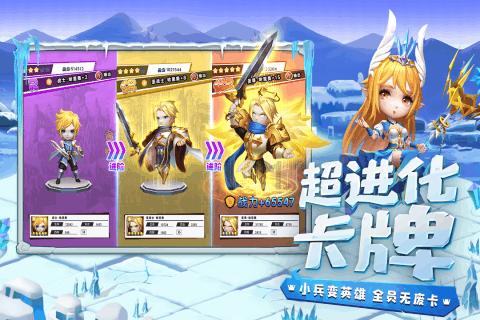 逃出郊外露营地