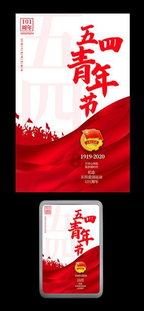 奇迹暖暖